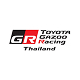 TOYOTA GAZOO Racing Thailand ลูกค้าที่เช่าเต็นท์กับสยามชัยเต็นท์