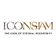 iconsiam ลูกค้าที่เช่าเต็นท์กับสยามชัยเต็นท์